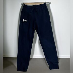 Under Armour Boys Jogger Sweatpants